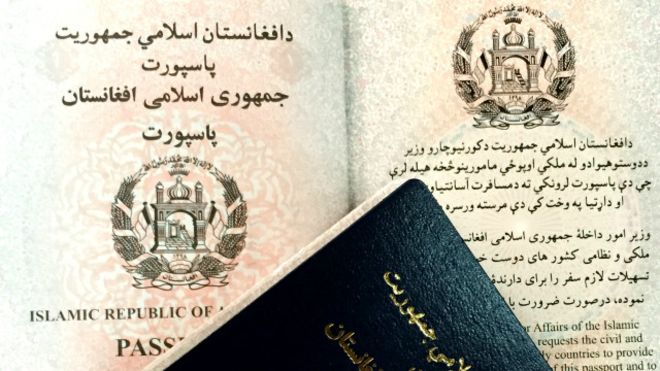 افغانستان پاسپورت