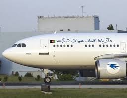 هواپیما در افغانستان