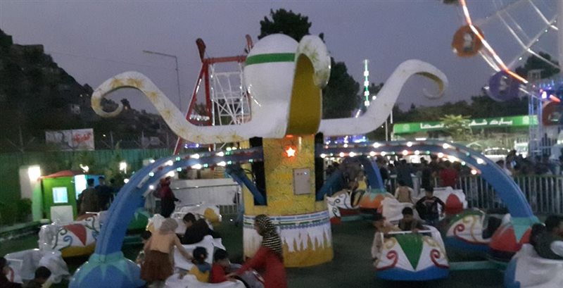 پارک تفریحی در کابل