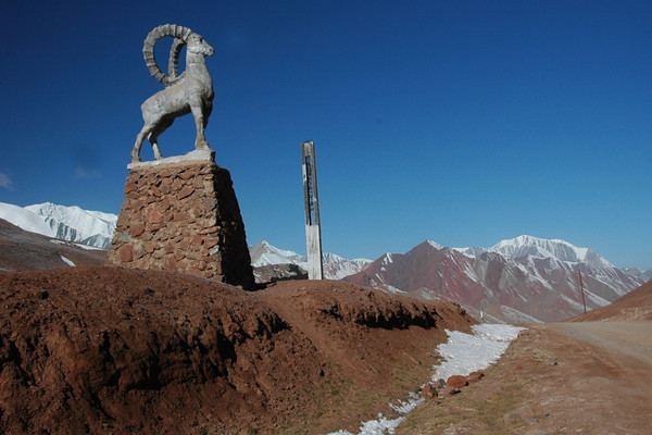 تاریخ تاجیکستان3 1
