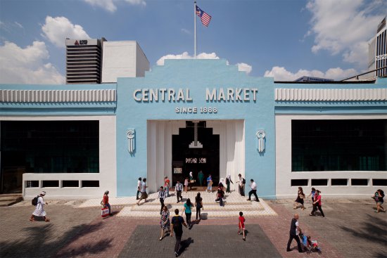 سنترال مارکت