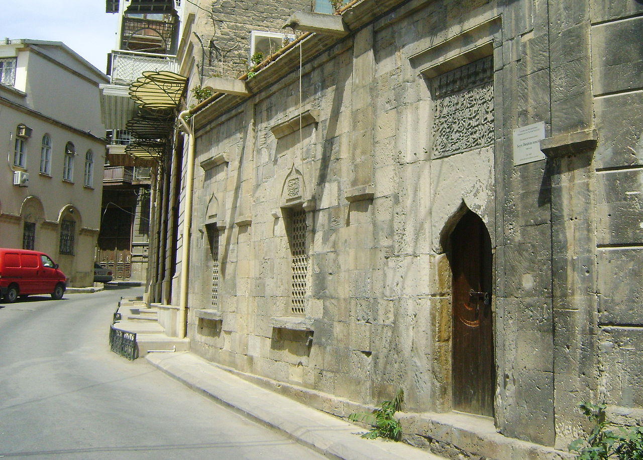 مسجد شیخ ابراهیم