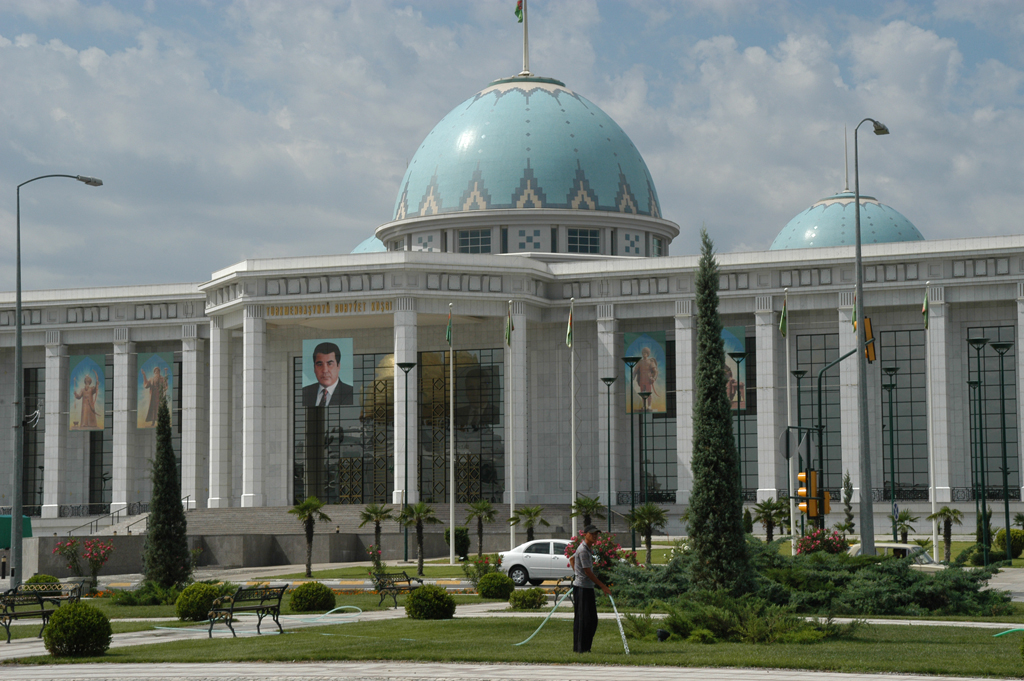 موزه ترکمنستان