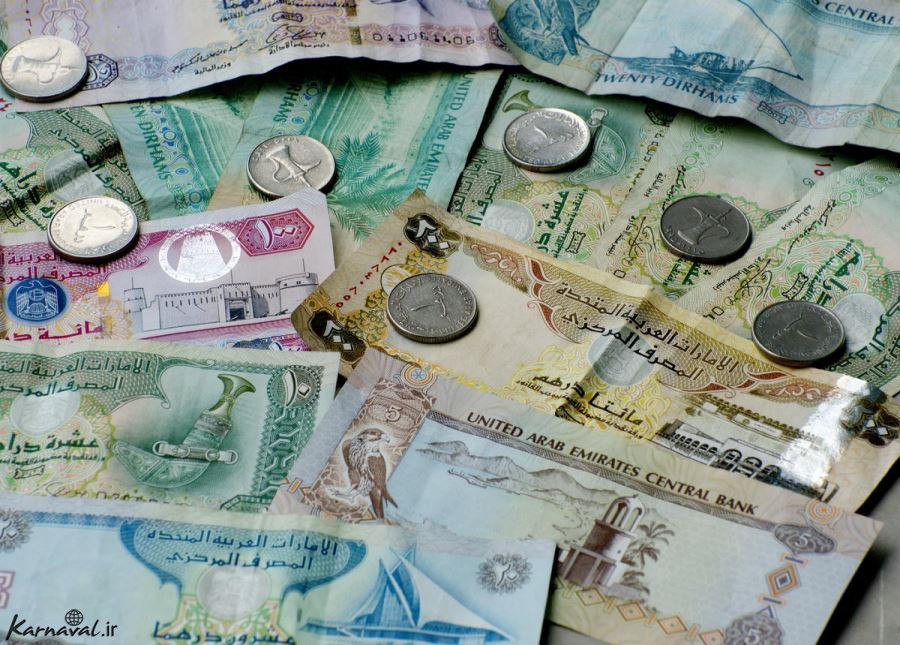 پول امارات