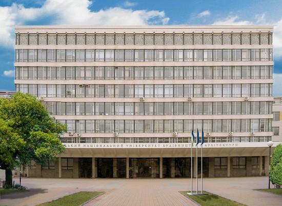 دانشگاه معماری اکراین