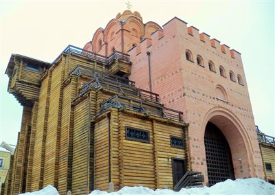 موزه ملی چرن اکراین