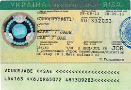 ویزای کشور اکراین