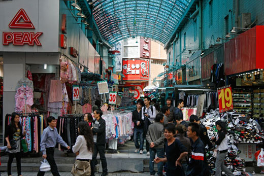 بازار خیابان دونگمین شنزن