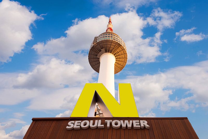 برج N سئول