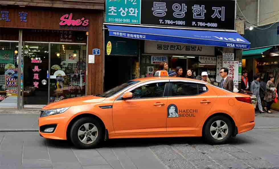 تاکسی در سئول