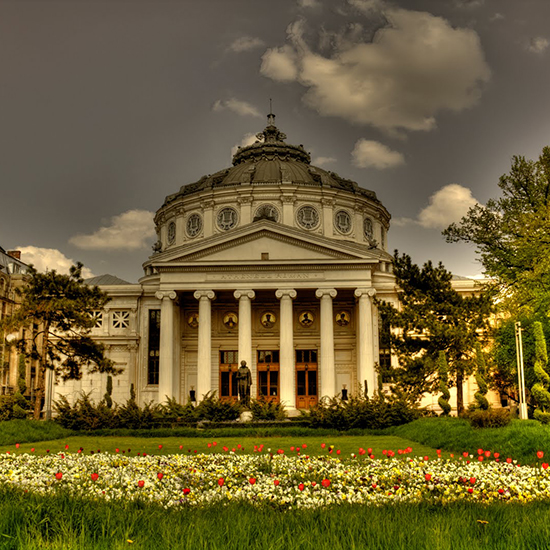 مرکز ادبی رومانی