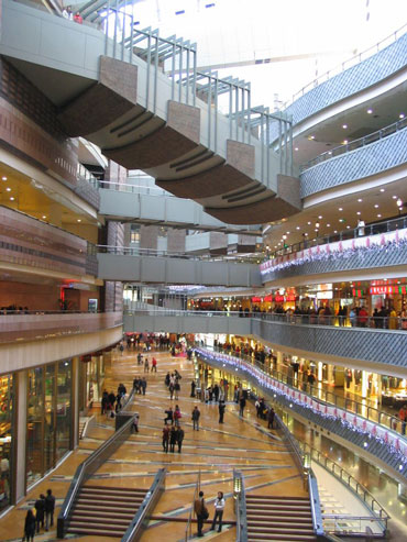 مرکز خرید سوپر برند مال شانگهای