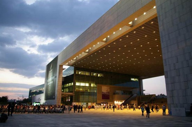 موزه ملی کره