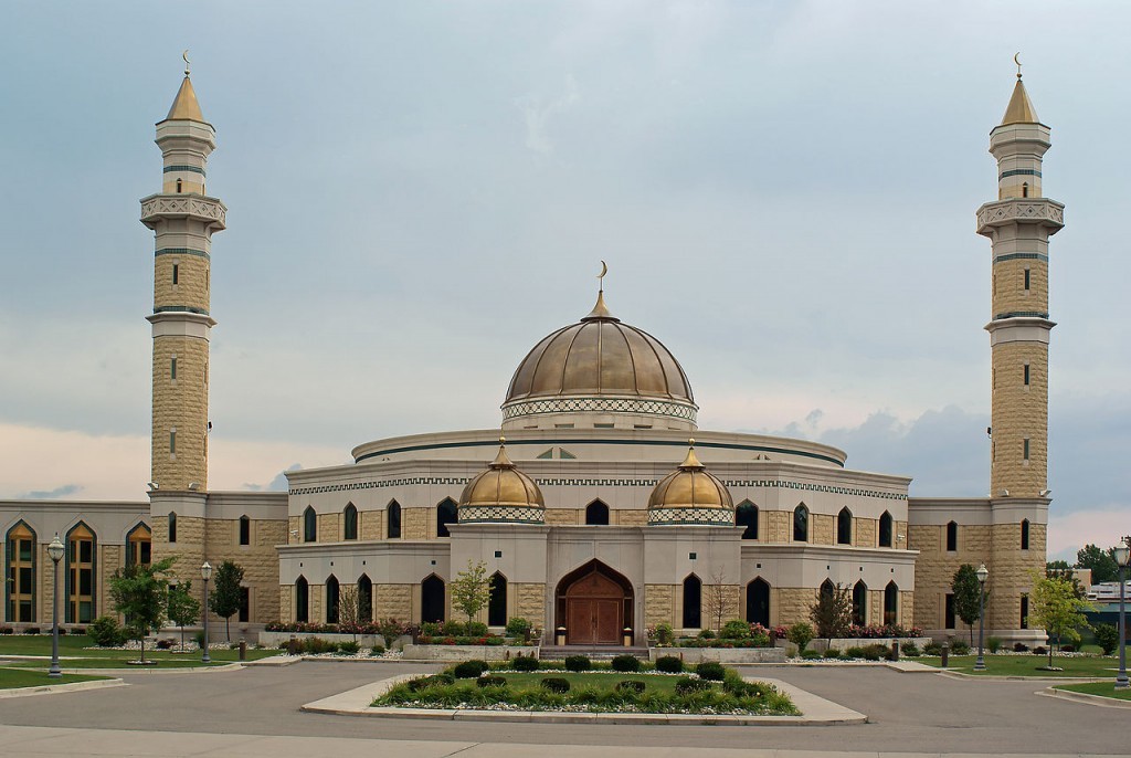 مرکز اسلامی آمریکا