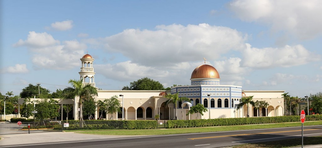 مسجد اسالم