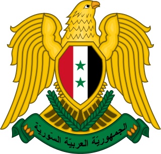 نشان ملی سوریه