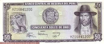 پول در پرو 1