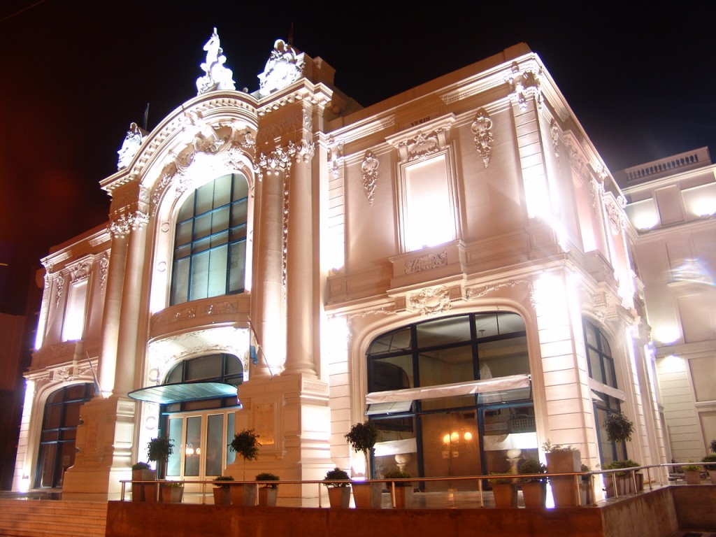 تئاتر شهرداری د مایو