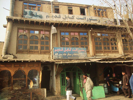 رستوران قدیمی در مراد خانی