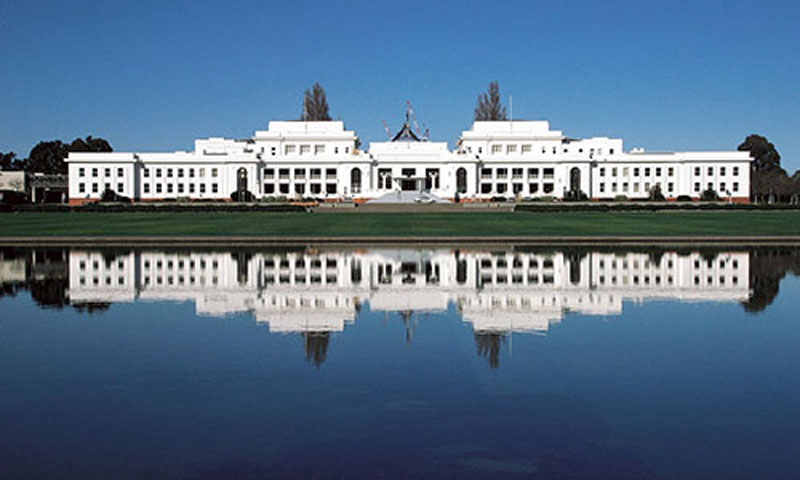 ساختمان قدیمی مجلس
