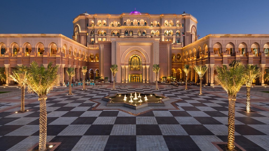 قصر امارات