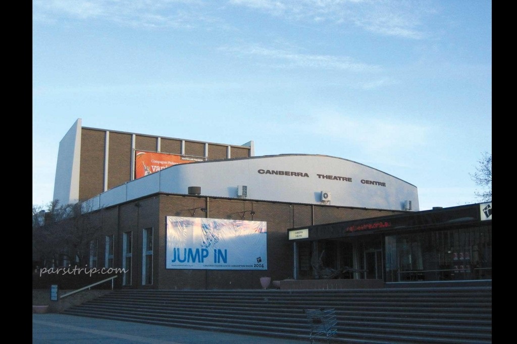 مرکز تئاتر کانبرا