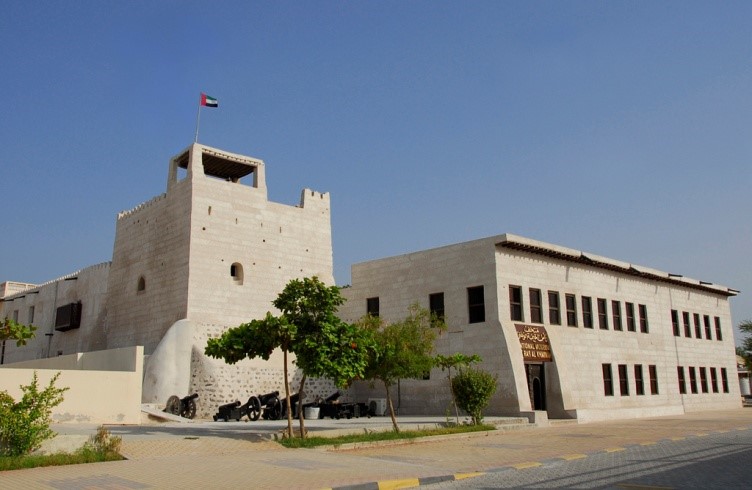 موزه ملی راس الخیمه