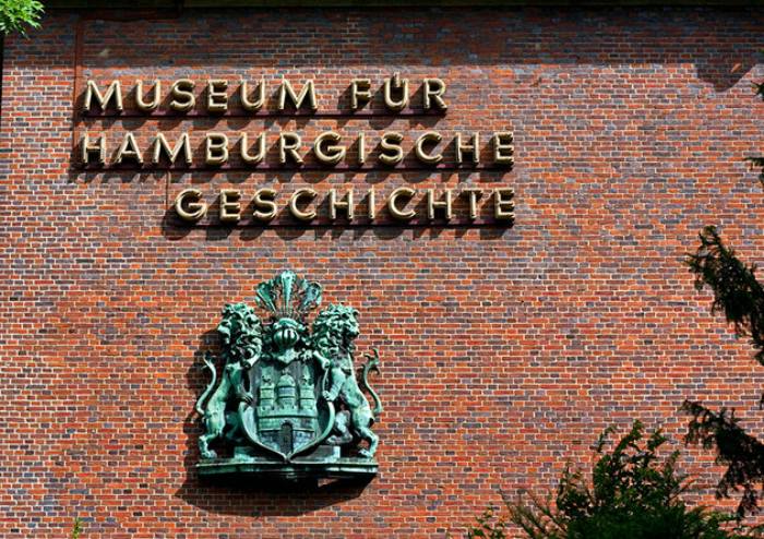 موزه ی هامبورگ