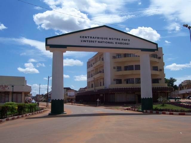 موزه ملی بوگاندا