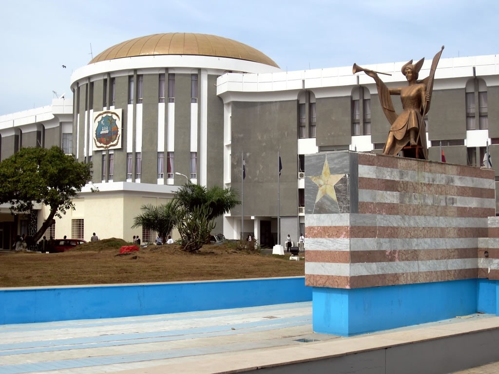 موزه ملی لیبریا