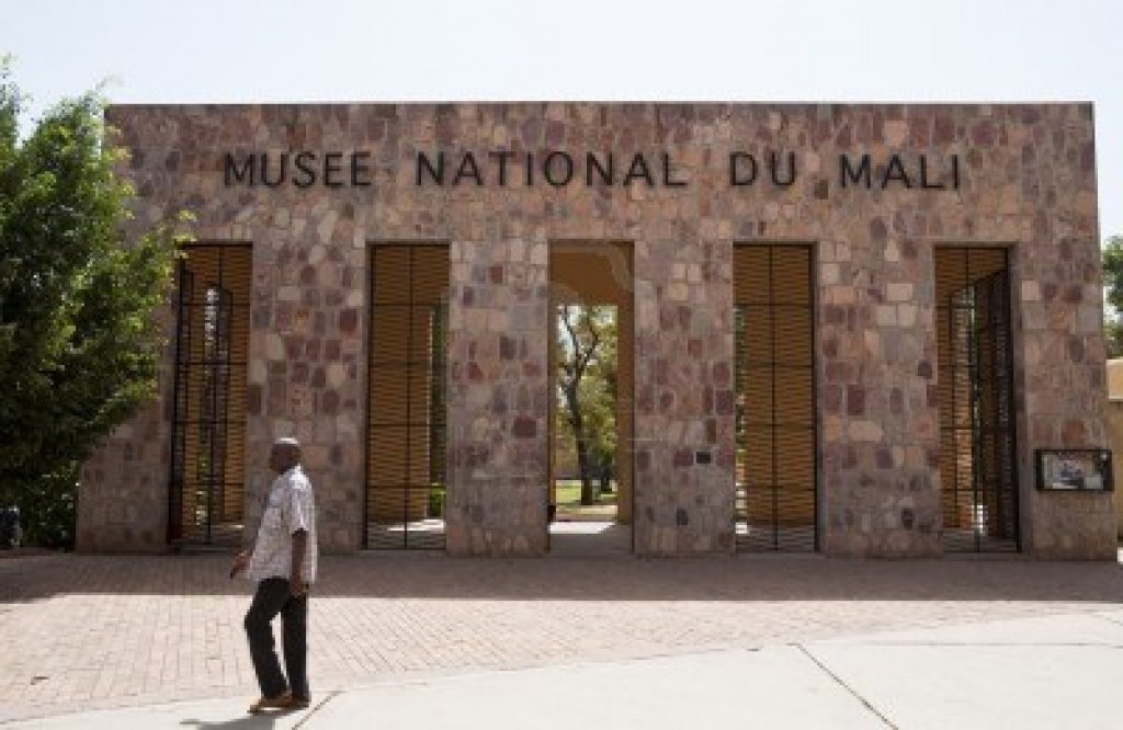 موزه ملی مالی