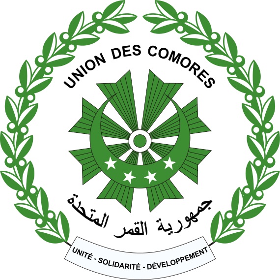 نشان ملی مجمع الجزایر قُمُر