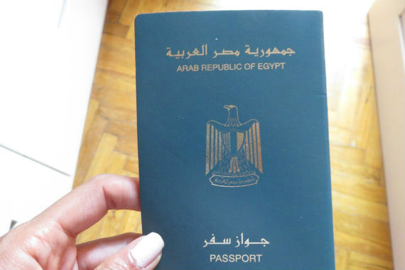 پاسپورت مصر