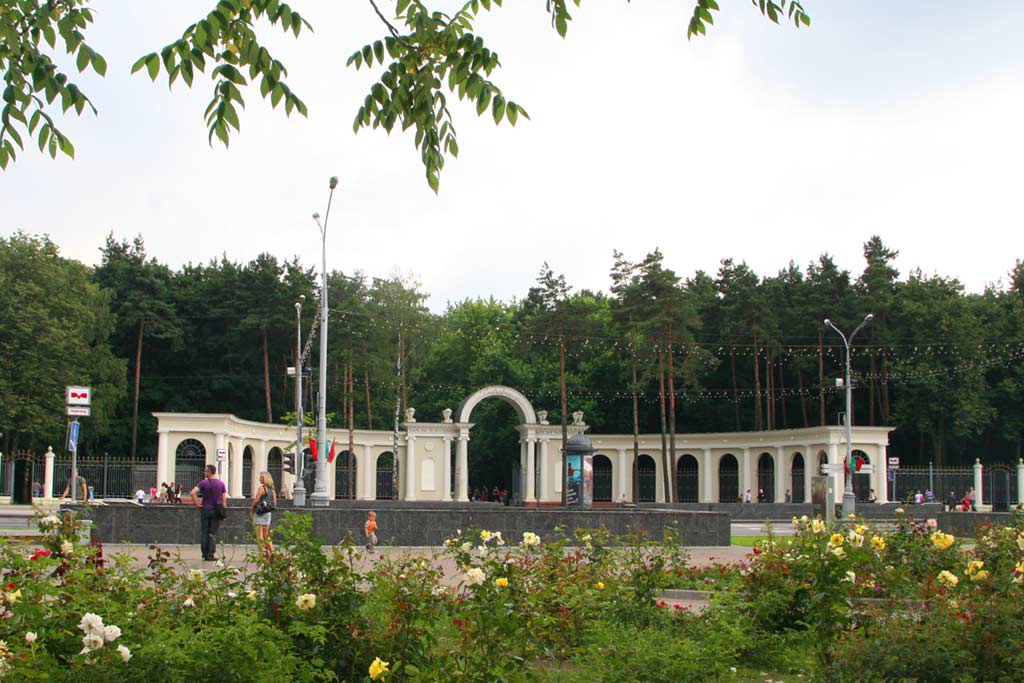 پارک شهر مینسک در بلاروس