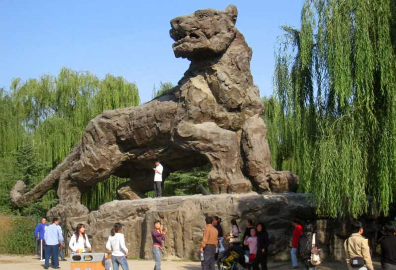 باغ وحش پکن