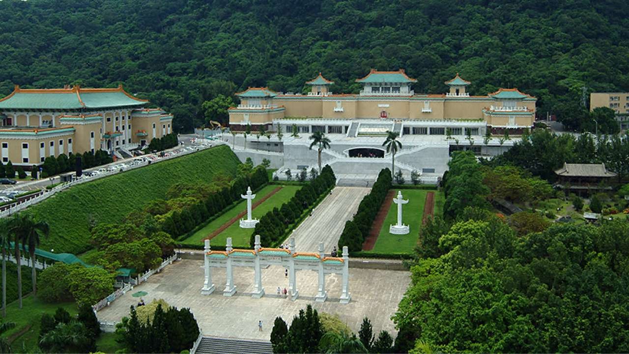 کاخ موزه ملی تایپه
