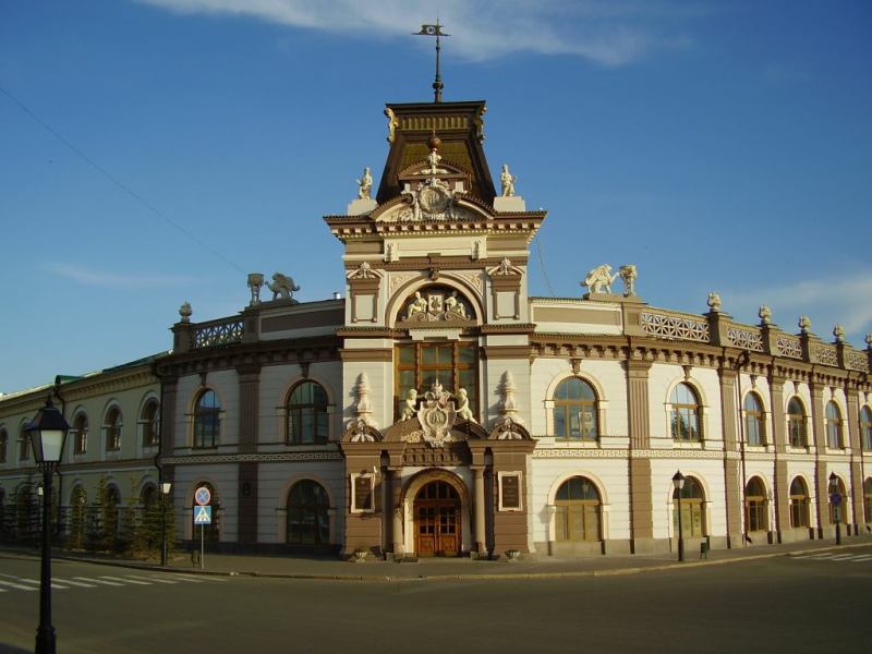 موزه‌ی ملی جمهوری تاتارستان