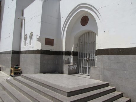 مسجد حضرت علی علیه السلام 1