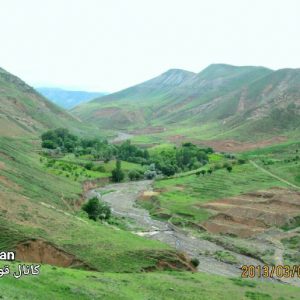 روستای نوروزی قوچان