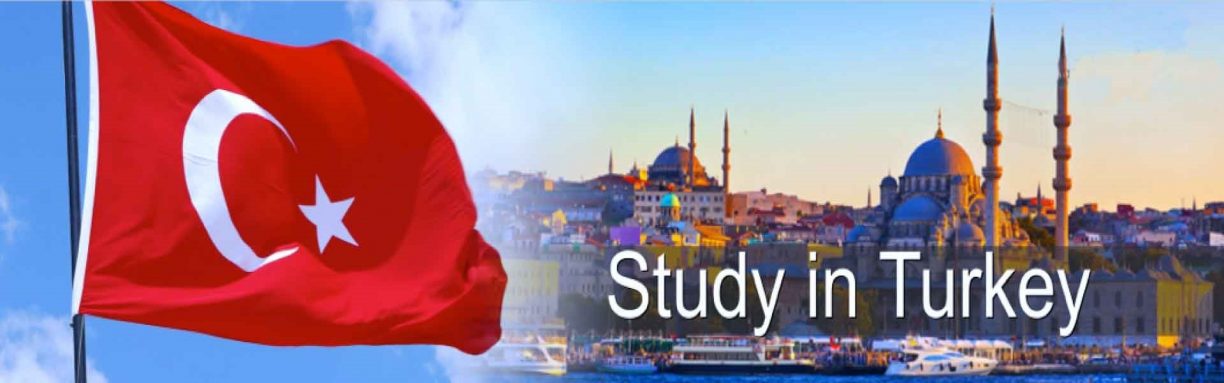 تحصیل در ترکیه 1