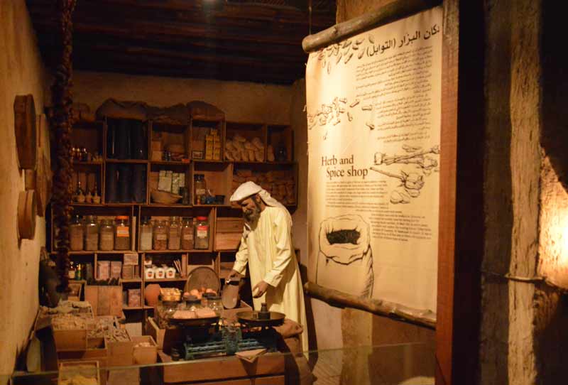 موزه دبی 6