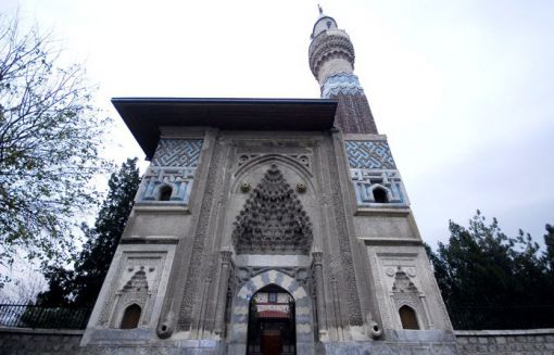 مسجد جامع و حوزه صاحب عطا در قونیه