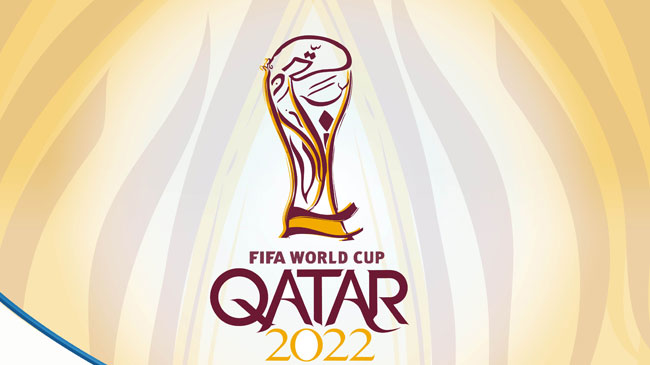 افتتاح استادیوم جام جهانی 2022