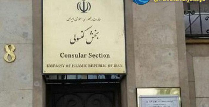 تردد ایرانیان خارج کشور
