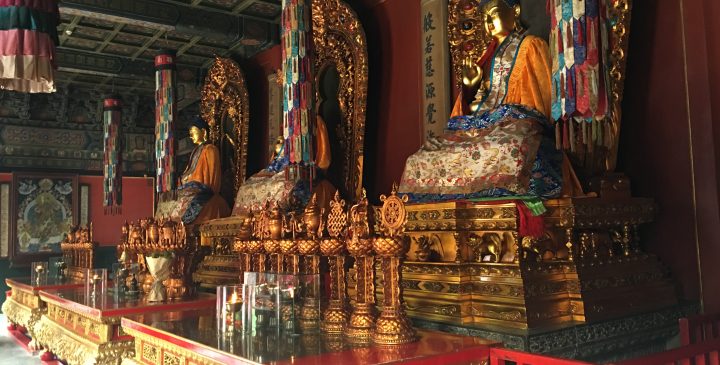 معبد لاما 2