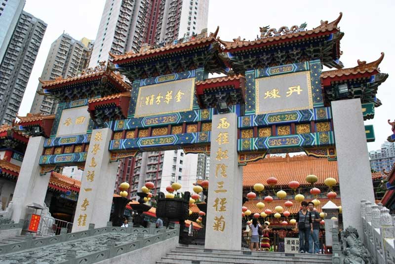 معبد وونگ تای سین هنگ کنگ 1