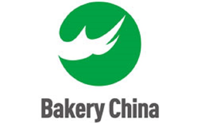 نمایشگاه نان شیرینی چین