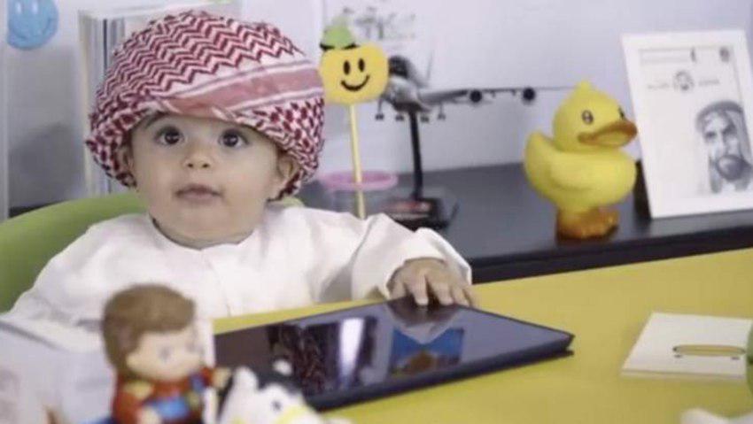 بیمه کودکان امارات 1