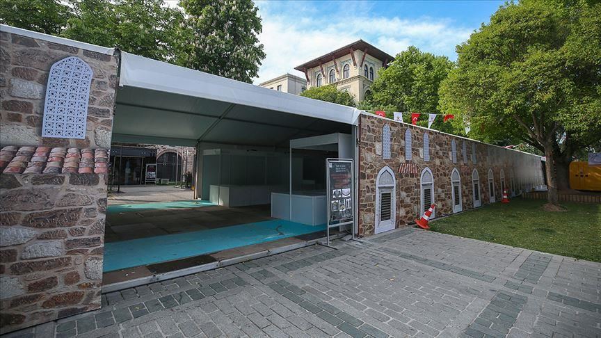 نمایشگاه کتاب استانبول
