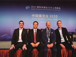 کنفرانس های ماه جون 2019 شانگهای